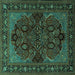 Square Machine Washable Persian Turquoise Traditional Area Rugs, wshtr2020turq