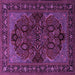 Square Machine Washable Persian Purple Traditional Area Rugs, wshtr2020pur