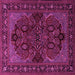 Square Machine Washable Persian Pink Traditional Rug, wshtr2020pnk