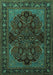 Machine Washable Persian Turquoise Traditional Area Rugs, wshtr2020turq