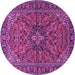 Round Machine Washable Persian Purple Traditional Area Rugs, wshtr2021pur