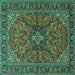 Square Persian Turquoise Traditional Rug, tr2021turq