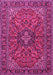 Persian Pink Traditional Rug, tr2021pnk