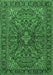 Persian Emerald Green Traditional Rug, tr2021emgrn