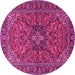 Round Persian Pink Traditional Rug, tr2021pnk