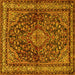 Square Persian Yellow Traditional Rug, tr2022yw