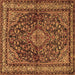 Square Persian Brown Traditional Rug, tr2022brn