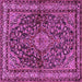 Square Machine Washable Persian Purple Traditional Area Rugs, wshtr2022pur