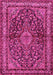 Persian Pink Traditional Rug, tr2022pnk