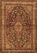 Persian Brown Traditional Rug, tr2022brn