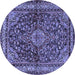 Round Machine Washable Persian Blue Traditional Rug, wshtr2022blu