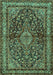 Machine Washable Persian Turquoise Traditional Area Rugs, wshtr2022turq