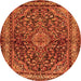 Square Persian Orange Traditional Rug, tr2022org