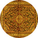 Round Persian Yellow Traditional Rug, tr2022yw