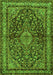 Serging Thickness of Machine Washable Persian Green Traditional Area Rugs, wshtr2022grn