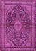 Machine Washable Persian Purple Traditional Area Rugs, wshtr2022pur