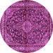 Round Persian Purple Traditional Rug, tr2022pur