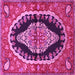 Square Medallion Pink Traditional Rug, tr2023pnk