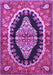 Machine Washable Medallion Purple Traditional Area Rugs, wshtr2023pur