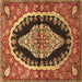 Square Medallion Brown Traditional Rug, tr2023brn