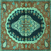 Square Machine Washable Medallion Turquoise Traditional Area Rugs, wshtr2023turq