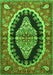 Medallion Green Traditional Rug, tr2023grn