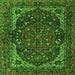 Round Machine Washable Persian Green Traditional Area Rugs, wshtr2024grn