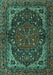 Machine Washable Persian Turquoise Traditional Area Rugs, wshtr2024turq