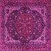 Square Machine Washable Persian Pink Traditional Rug, wshtr2024pnk