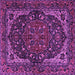 Square Persian Purple Traditional Rug, tr2024pur