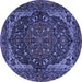 Round Persian Blue Traditional Rug, tr2024blu