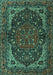 Persian Turquoise Traditional Rug, tr2024turq