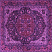 Square Machine Washable Persian Purple Traditional Area Rugs, wshtr2024pur