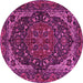 Round Machine Washable Persian Pink Traditional Rug, wshtr2024pnk