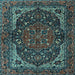 Square Machine Washable Persian Light Blue Traditional Rug, wshtr2024lblu