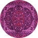 Round Persian Pink Traditional Rug, tr2024pnk