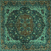 Square Machine Washable Persian Turquoise Traditional Area Rugs, wshtr2024turq