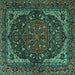 Square Persian Turquoise Traditional Rug, tr2024turq