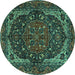 Round Persian Turquoise Traditional Rug, tr2024turq