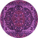 Round Machine Washable Persian Purple Traditional Area Rugs, wshtr2024pur