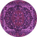 Round Persian Purple Traditional Rug, tr2024pur