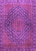 Machine Washable Persian Purple Traditional Area Rugs, wshtr2026pur