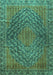 Persian Turquoise Traditional Rug, tr2026turq