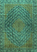 Machine Washable Persian Turquoise Traditional Area Rugs, wshtr2026turq