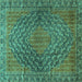 Square Machine Washable Persian Turquoise Traditional Area Rugs, wshtr2026turq