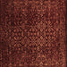 Square Machine Washable Persian Brown Traditional Rug, wshtr2027brn