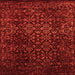 Serging Thickness of Persian Orange Traditional Rug, tr2027org
