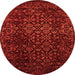 Square Persian Orange Traditional Rug, tr2027org