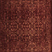 Square Persian Brown Traditional Rug, tr2027brn
