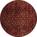 Round Persian Brown Traditional Rug, tr2027brn